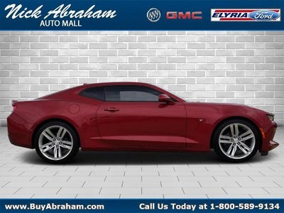 2017 Chevrolet Camaro 2LT