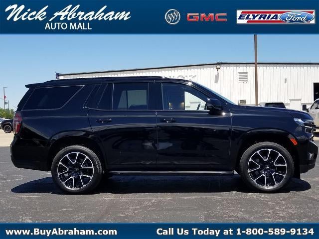 2024 Chevrolet Tahoe RST