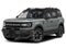 2021 Ford Bronco Sport Outer Banks 4x4